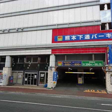Kumamoto Capsule Hotel Exteriör bild