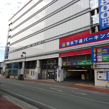 Kumamoto Capsule Hotel Exteriör bild